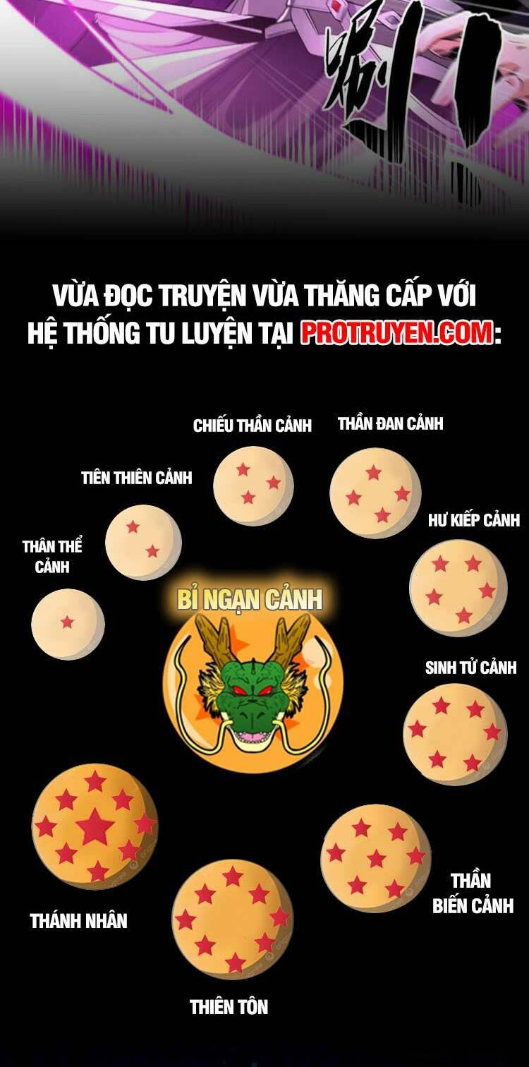 Thập Đại Đế Hoàng Đều Là Đệ Tử Của Ta Chap 87 - Next Chap 88
