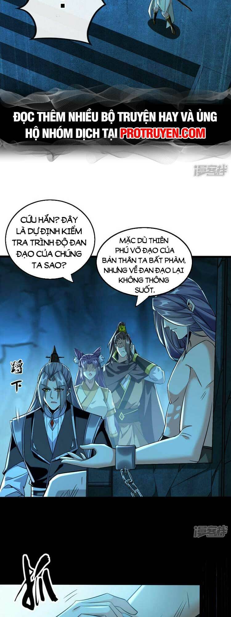 Thập Đại Đế Hoàng Đều Là Đệ Tử Của Ta Chap 87 - Next Chap 88