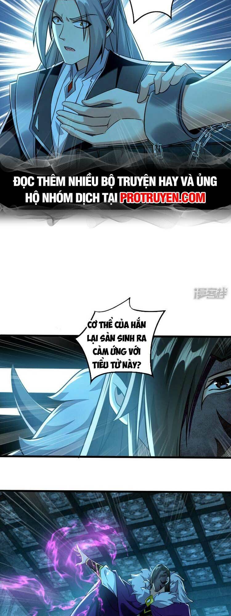 Thập Đại Đế Hoàng Đều Là Đệ Tử Của Ta Chap 87 - Next Chap 88