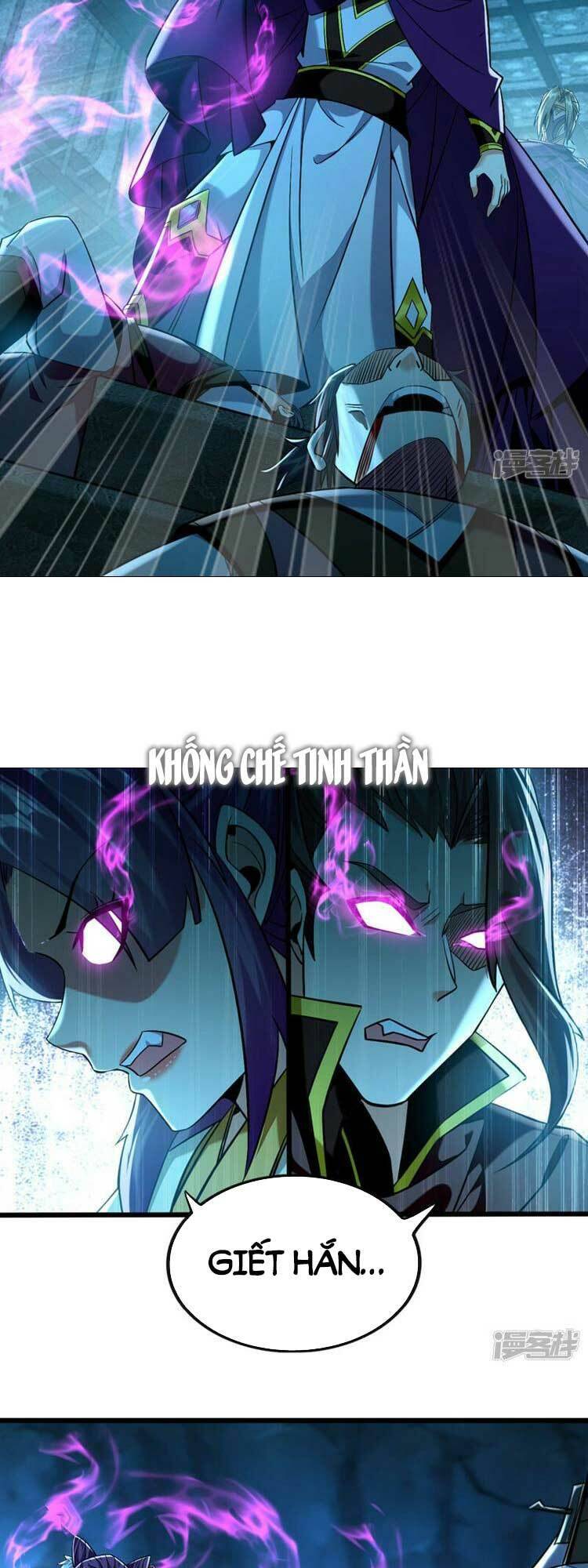 Thập Đại Đế Hoàng Đều Là Đệ Tử Của Ta Chap 87 - Next Chap 88