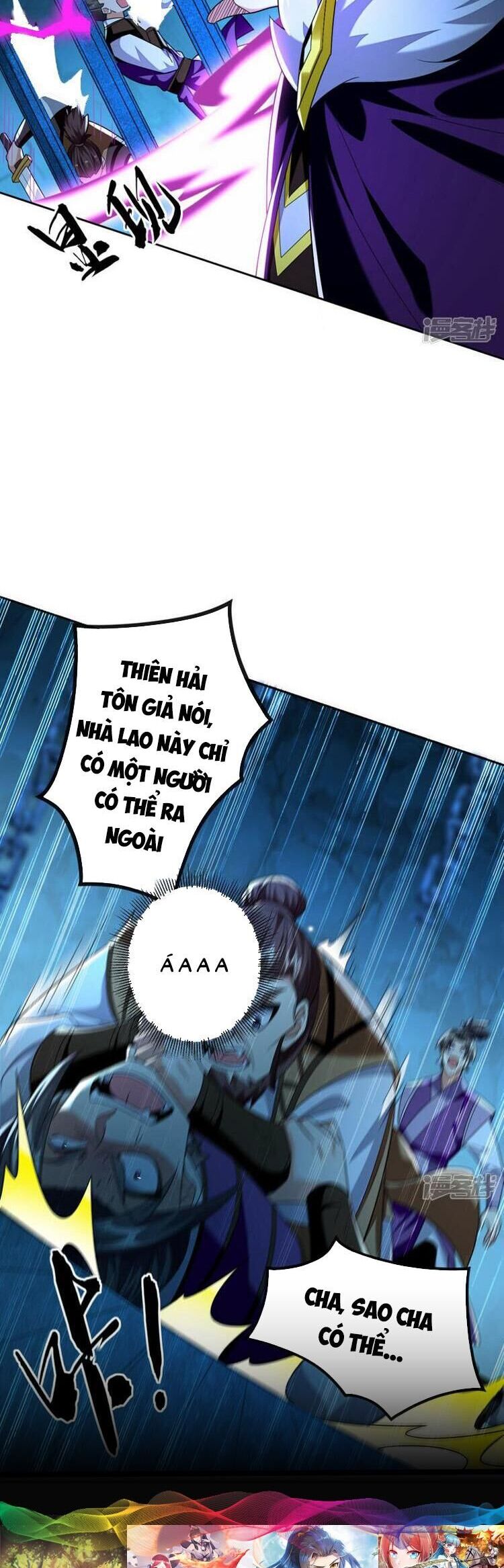 Thập Đại Đế Hoàng Đều Là Đệ Tử Của Ta Chap 88 - Next Chap 89