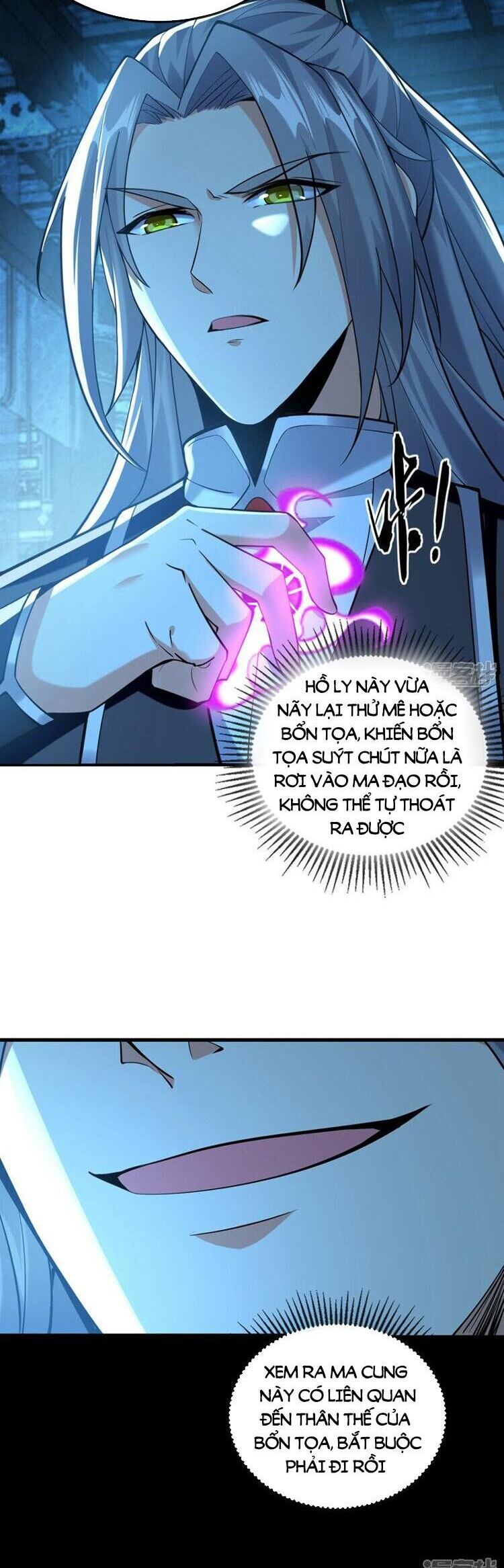 Thập Đại Đế Hoàng Đều Là Đệ Tử Của Ta Chap 88 - Next Chap 89