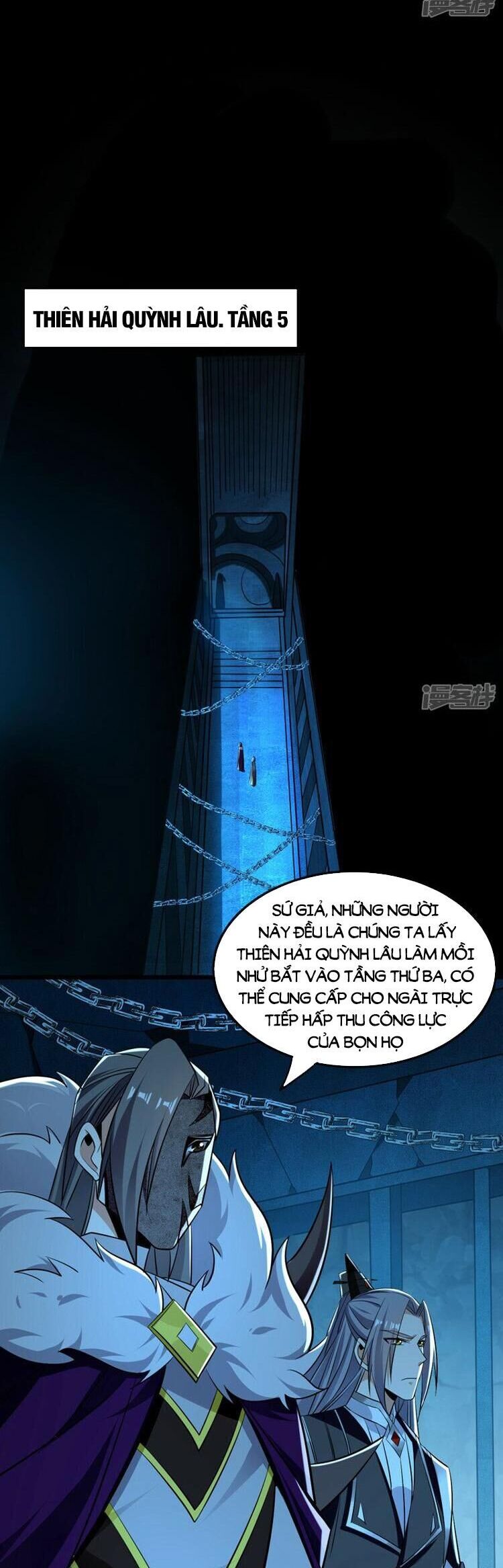 Thập Đại Đế Hoàng Đều Là Đệ Tử Của Ta Chap 88 - Next Chap 89