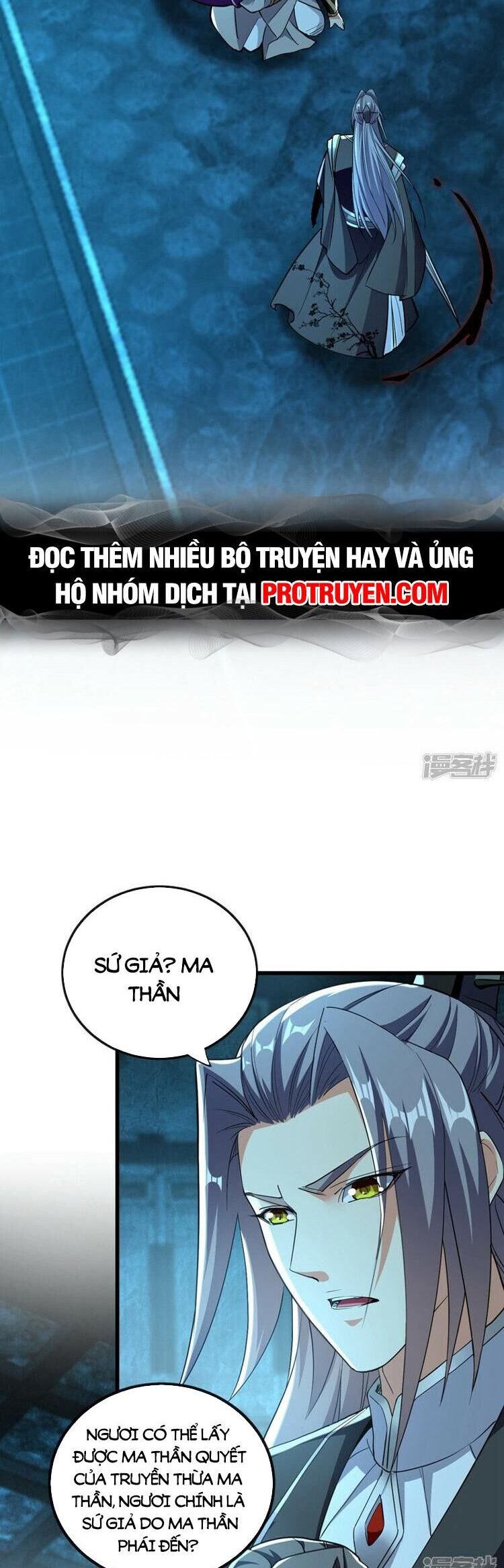Thập Đại Đế Hoàng Đều Là Đệ Tử Của Ta Chap 88 - Next Chap 89