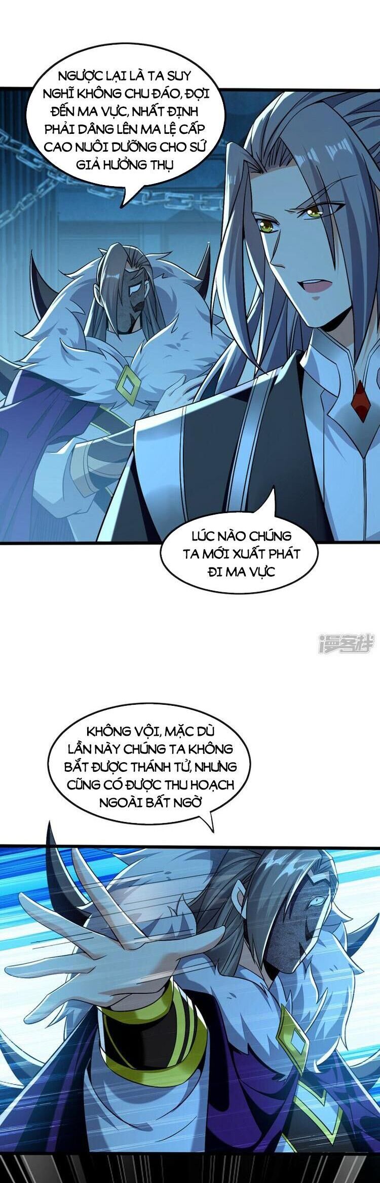 Thập Đại Đế Hoàng Đều Là Đệ Tử Của Ta Chap 88 - Next Chap 89