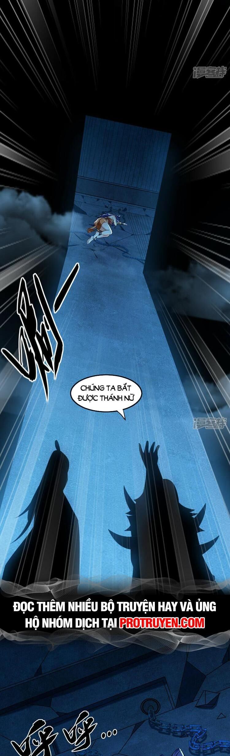 Thập Đại Đế Hoàng Đều Là Đệ Tử Của Ta Chap 88 - Next Chap 89