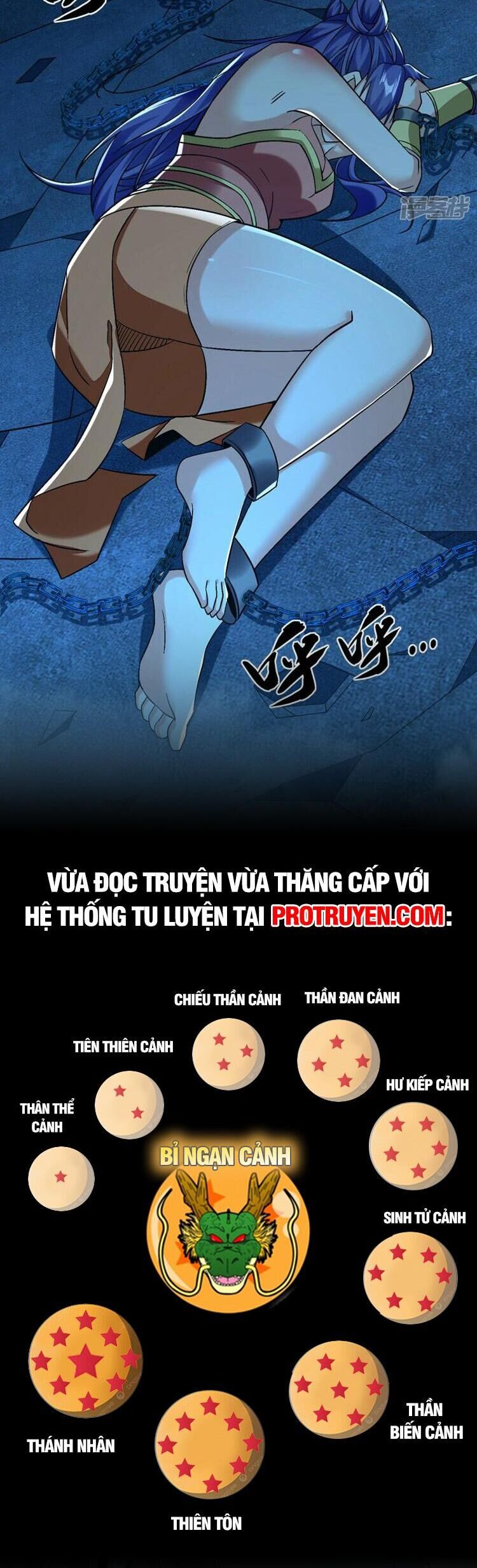 Thập Đại Đế Hoàng Đều Là Đệ Tử Của Ta Chap 88 - Next Chap 89