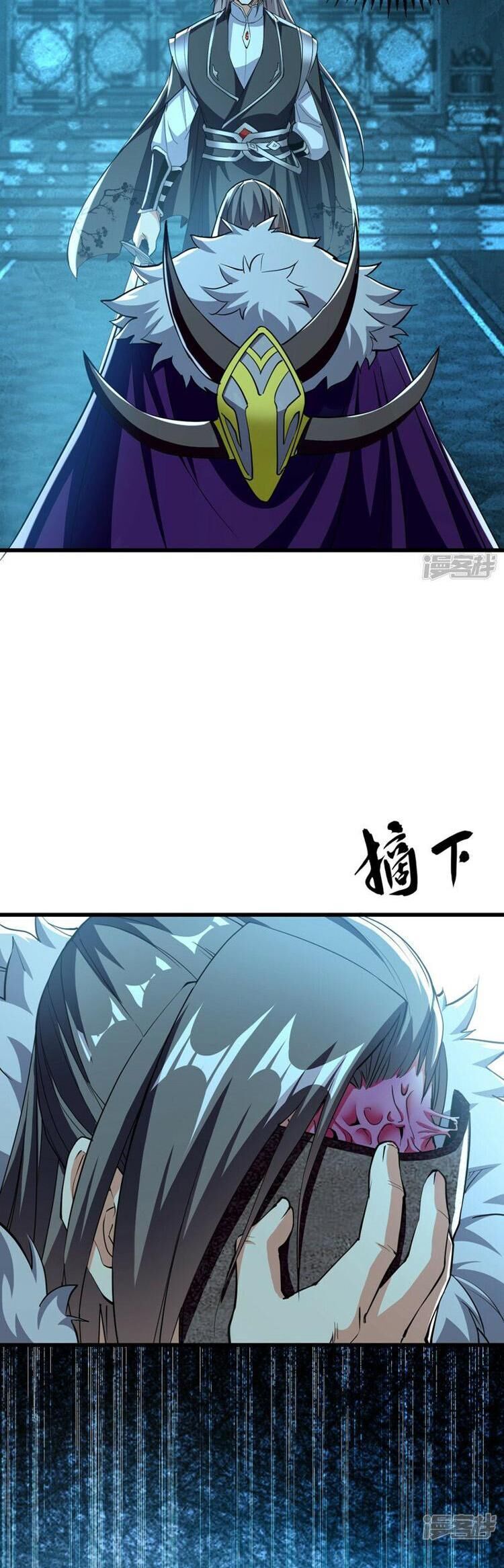Thập Đại Đế Hoàng Đều Là Đệ Tử Của Ta Chap 88 - Next Chap 89