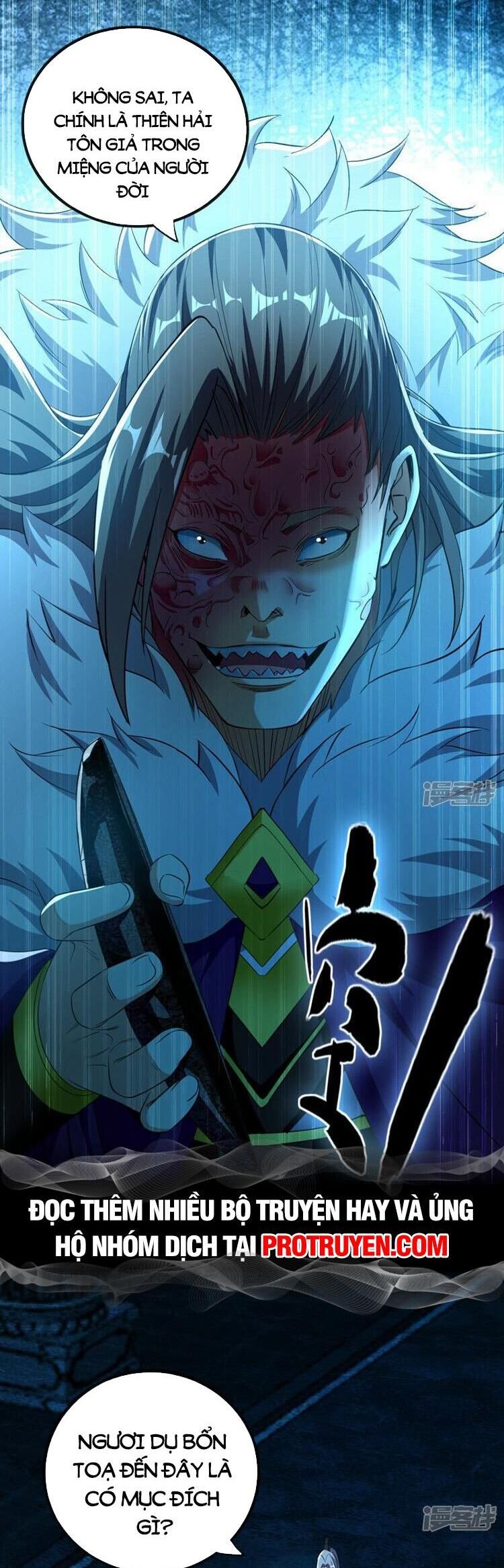 Thập Đại Đế Hoàng Đều Là Đệ Tử Của Ta Chap 88 - Next Chap 89