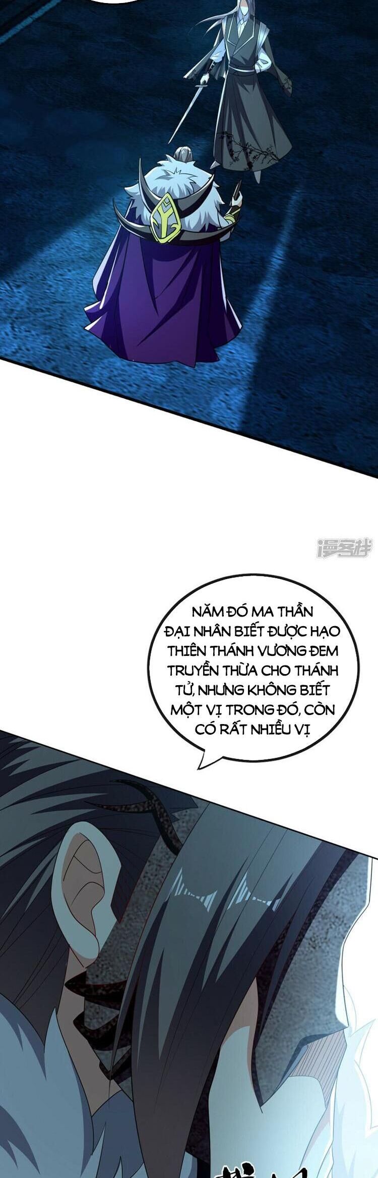 Thập Đại Đế Hoàng Đều Là Đệ Tử Của Ta Chap 88 - Next Chap 89