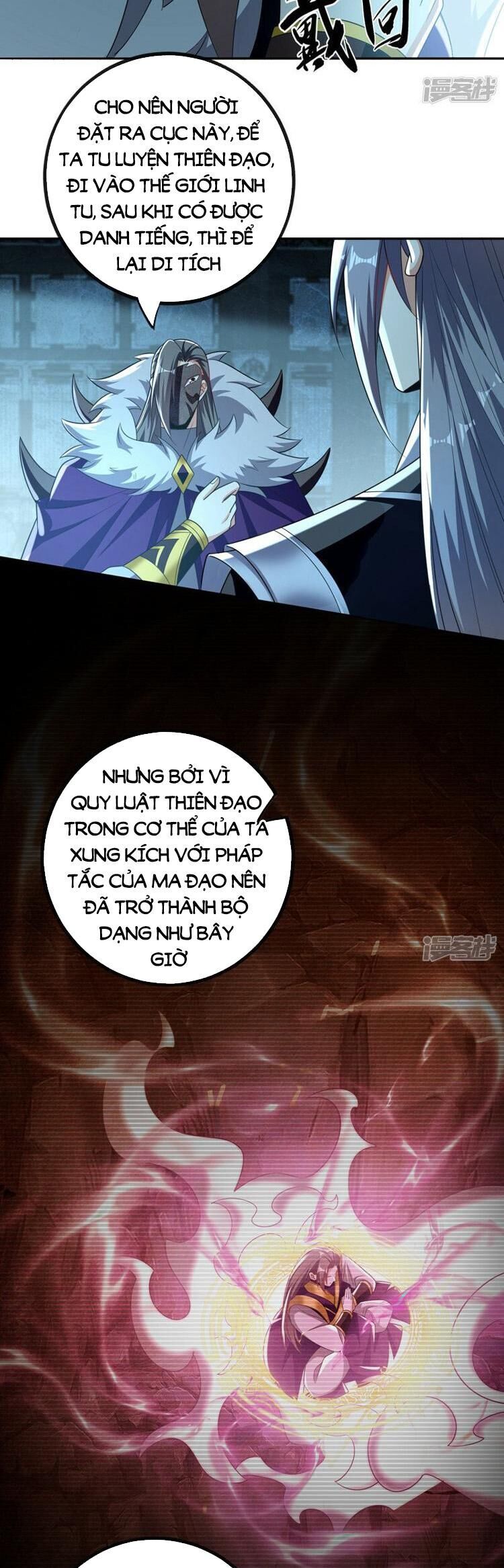 Thập Đại Đế Hoàng Đều Là Đệ Tử Của Ta Chap 88 - Next Chap 89