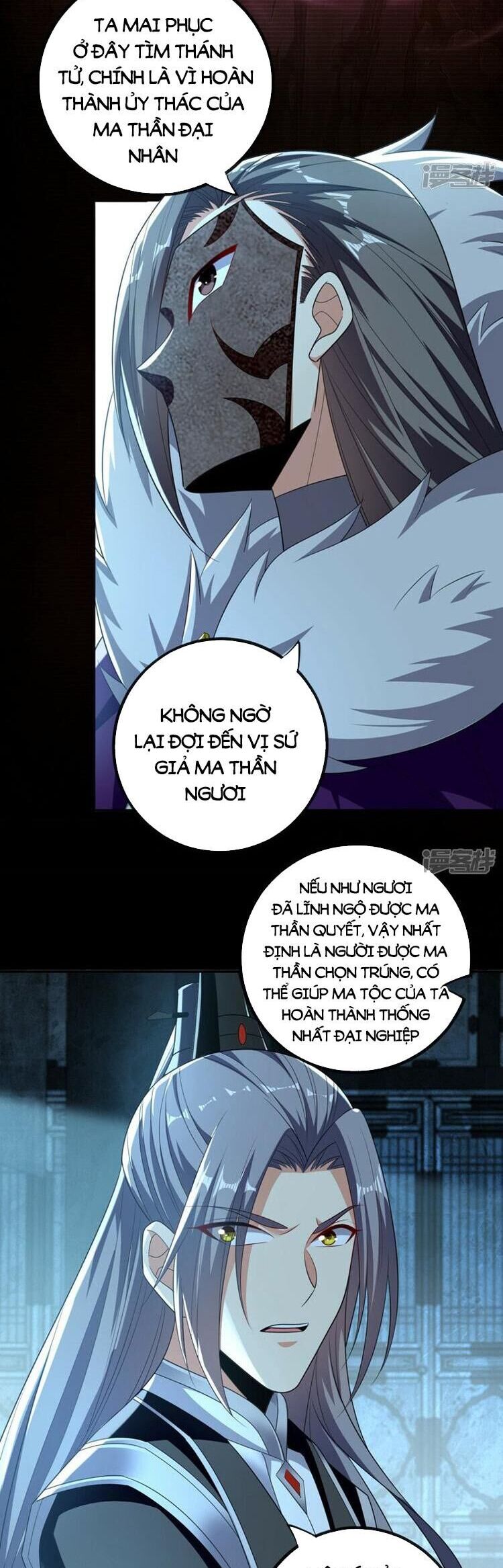 Thập Đại Đế Hoàng Đều Là Đệ Tử Của Ta Chap 88 - Next Chap 89