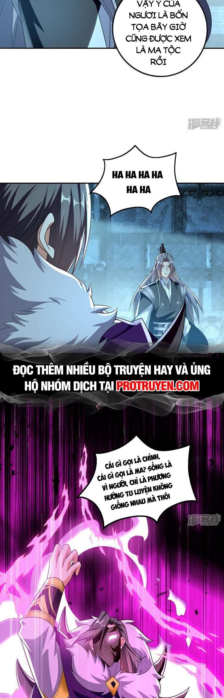 Thập Đại Đế Hoàng Đều Là Đệ Tử Của Ta Chap 88 - Next Chap 89
