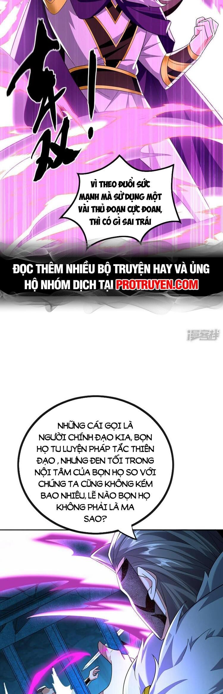 Thập Đại Đế Hoàng Đều Là Đệ Tử Của Ta Chap 88 - Next Chap 89