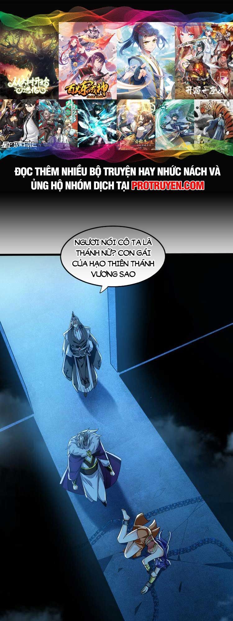 Thập Đại Đế Hoàng Đều Là Đệ Tử Của Ta Chap 89 - Next Chap 90