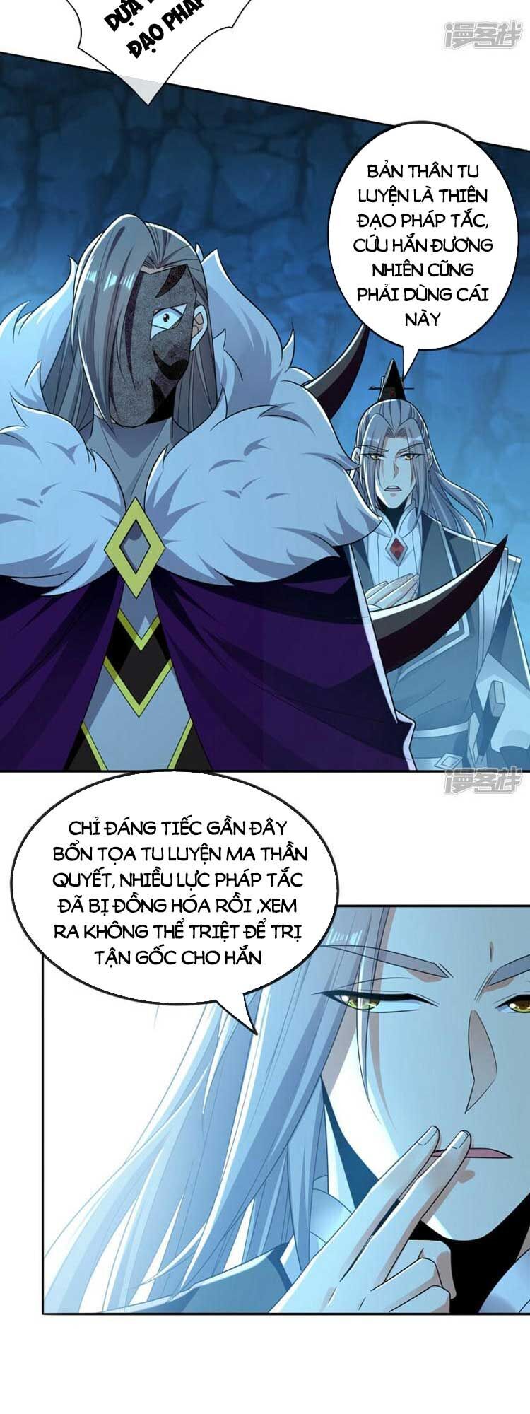 Thập Đại Đế Hoàng Đều Là Đệ Tử Của Ta Chap 89 - Next Chap 90