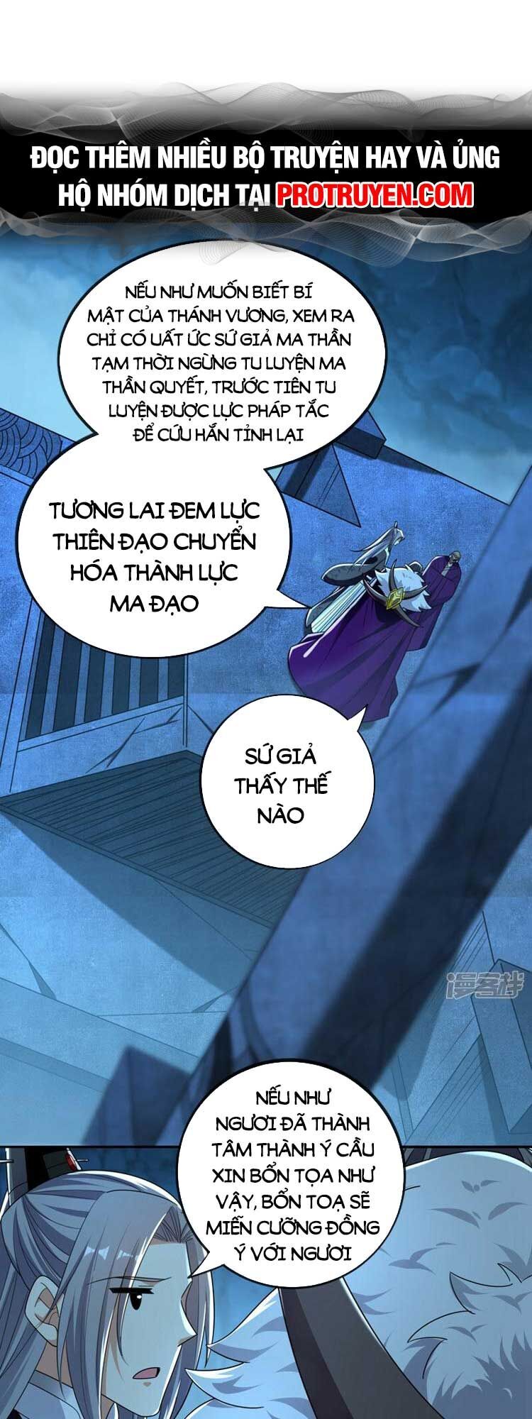 Thập Đại Đế Hoàng Đều Là Đệ Tử Của Ta Chap 89 - Next Chap 90