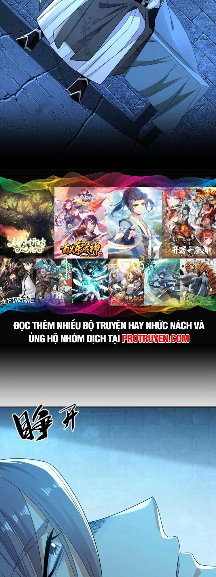 Thập Đại Đế Hoàng Đều Là Đệ Tử Của Ta Chap 89 - Next Chap 90