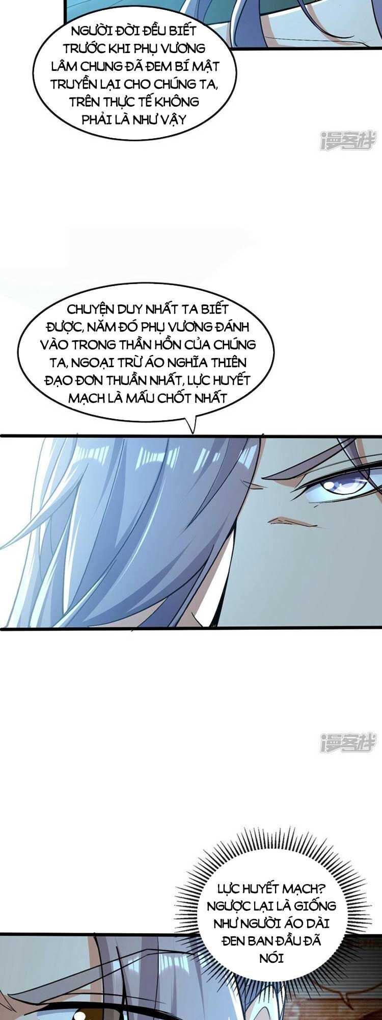 Thập Đại Đế Hoàng Đều Là Đệ Tử Của Ta Chap 89 - Next Chap 90