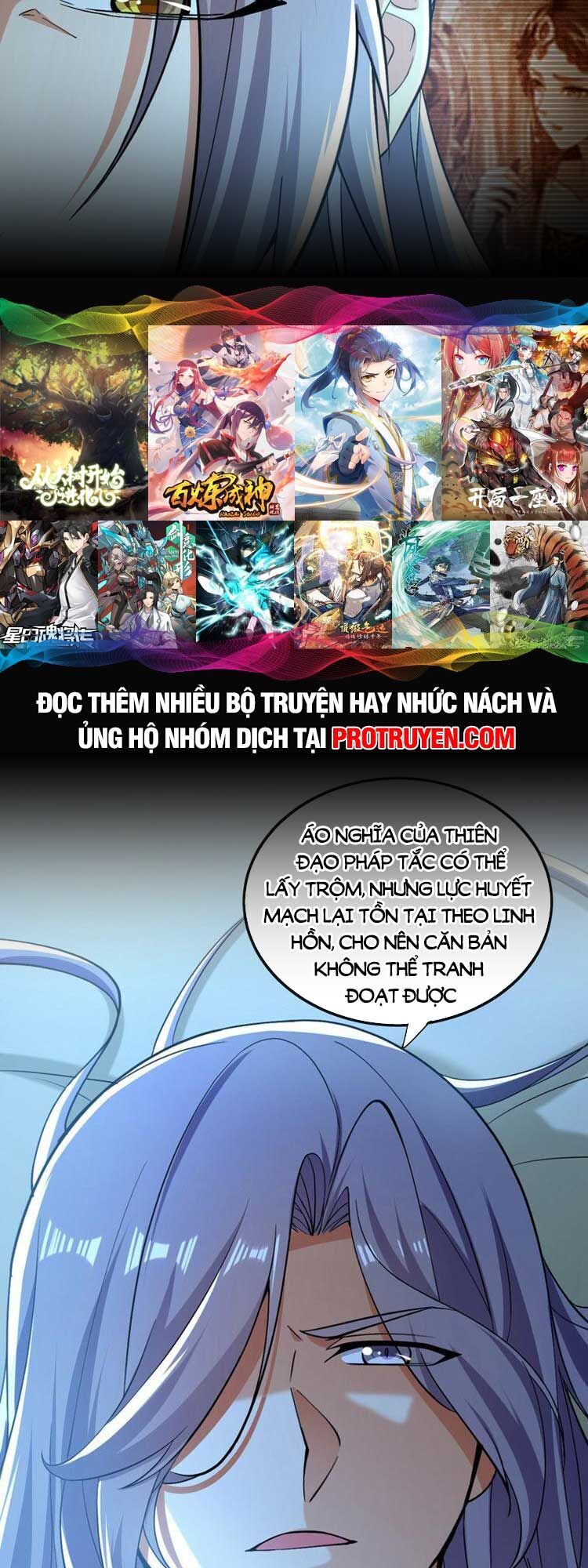 Thập Đại Đế Hoàng Đều Là Đệ Tử Của Ta Chap 89 - Next Chap 90