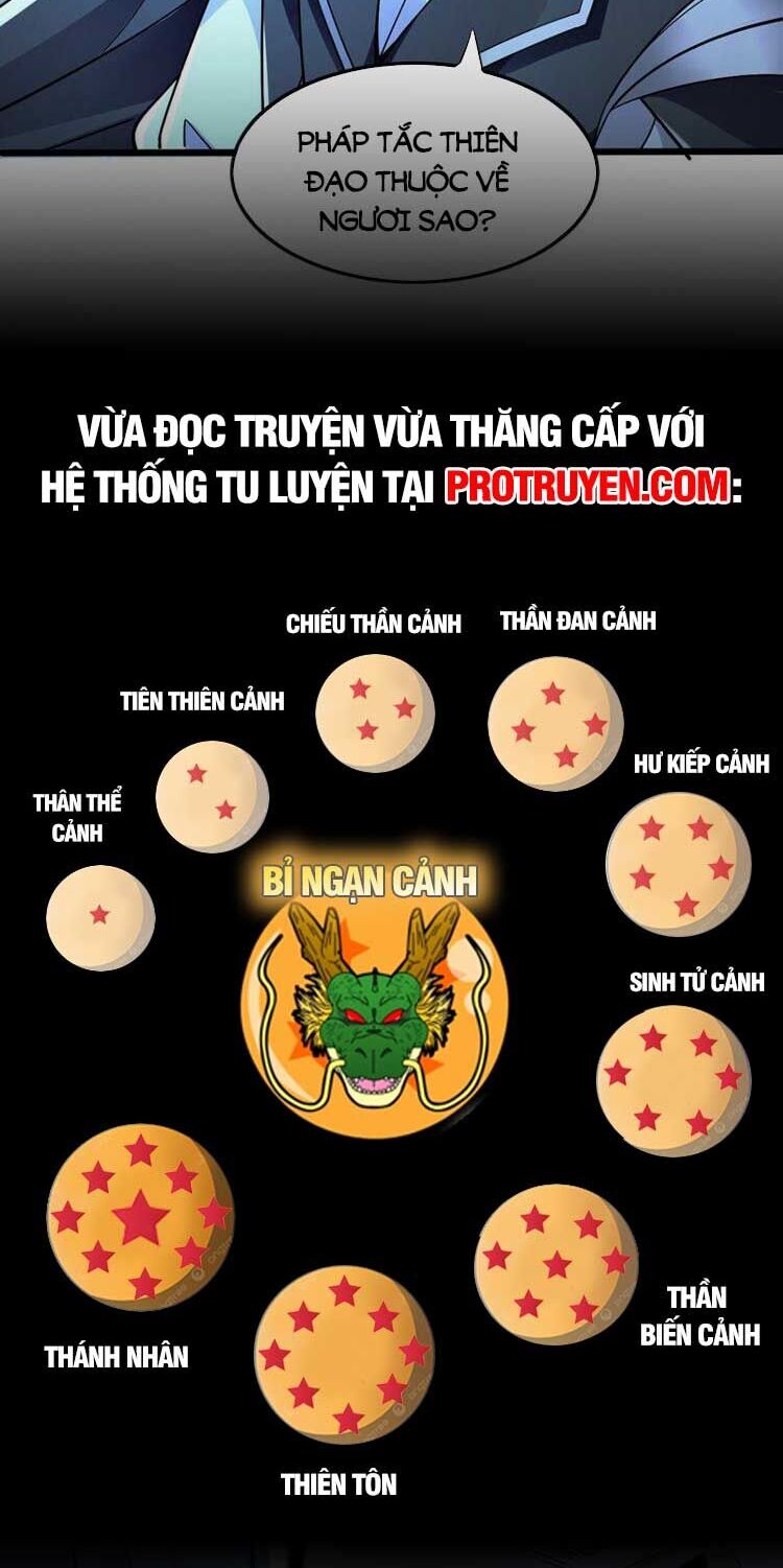 Thập Đại Đế Hoàng Đều Là Đệ Tử Của Ta Chap 89 - Next Chap 90