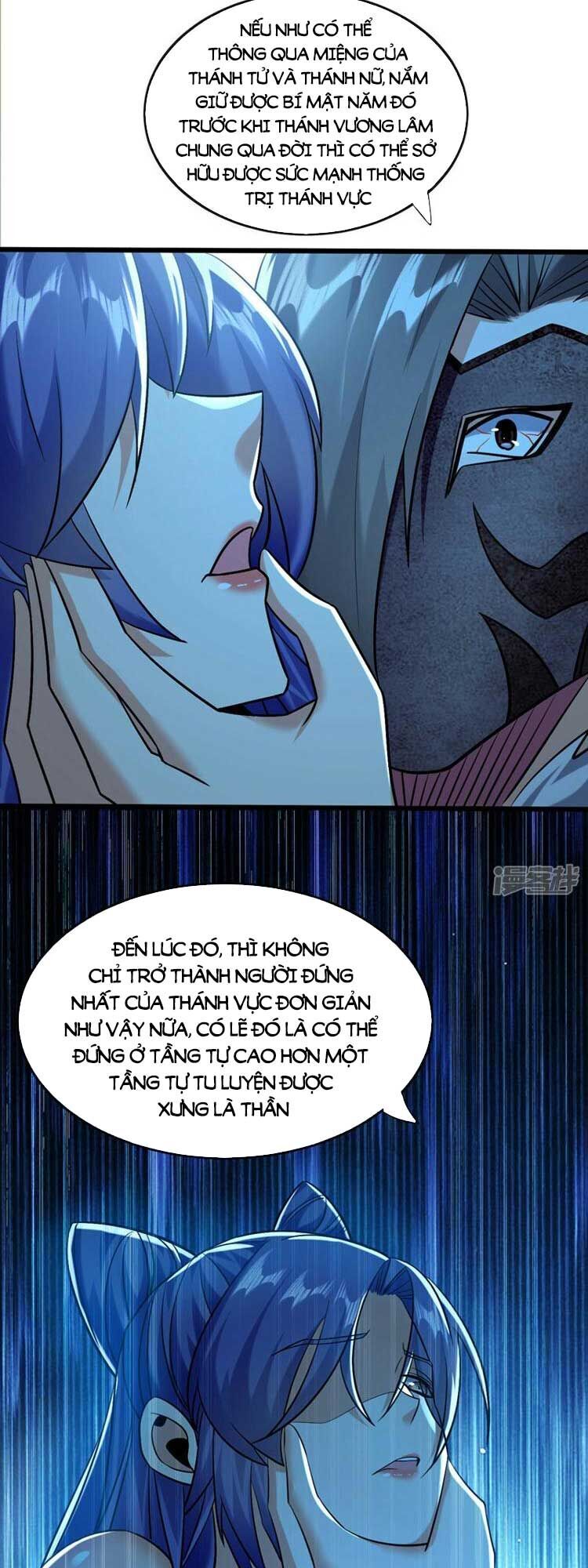 Thập Đại Đế Hoàng Đều Là Đệ Tử Của Ta Chap 89 - Next Chap 90