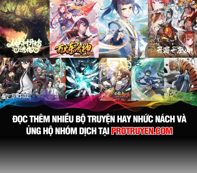 Thập Đại Đế Hoàng Đều Là Đệ Tử Của Ta Chap 90 - Next Chap 91