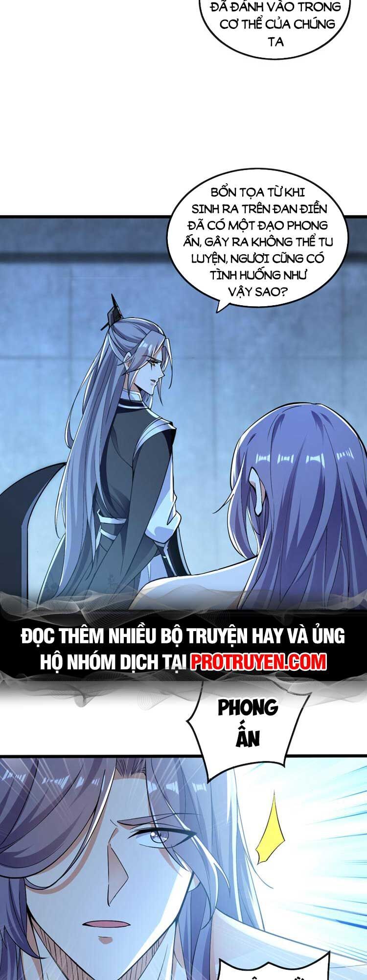 Thập Đại Đế Hoàng Đều Là Đệ Tử Của Ta Chap 90 - Next Chap 91
