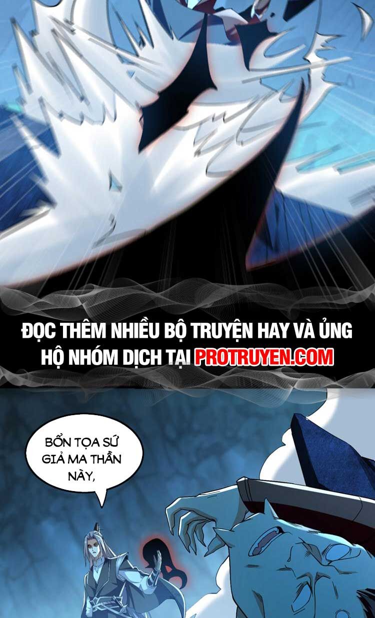 Thập Đại Đế Hoàng Đều Là Đệ Tử Của Ta Chap 90 - Next Chap 91
