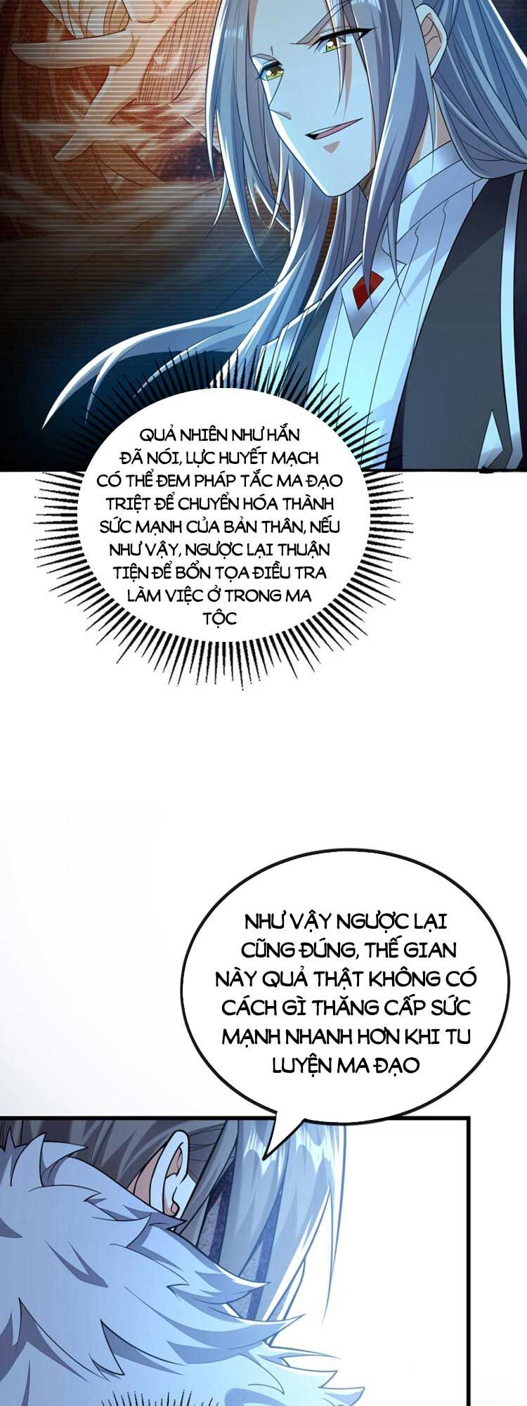 Thập Đại Đế Hoàng Đều Là Đệ Tử Của Ta Chap 90 - Next Chap 91