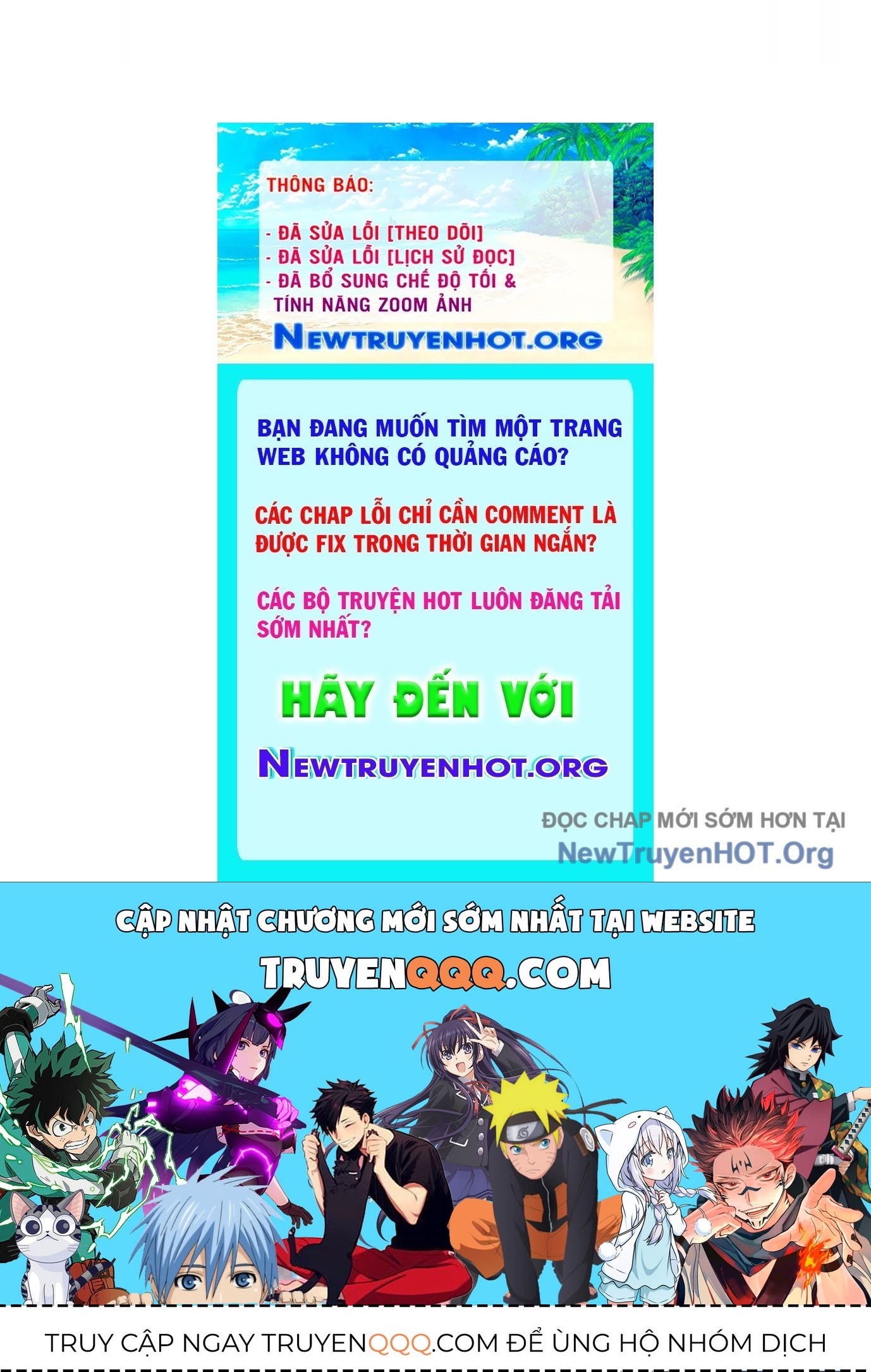 Thập Nhị Tinh - Dị Thú Mê Thành Chap 1 - Next Chap 2