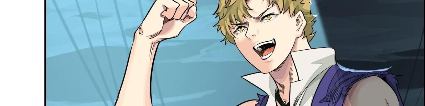 Thập Nhị Tinh - Dị Thú Mê Thành Chap 19 - Next Chap 20