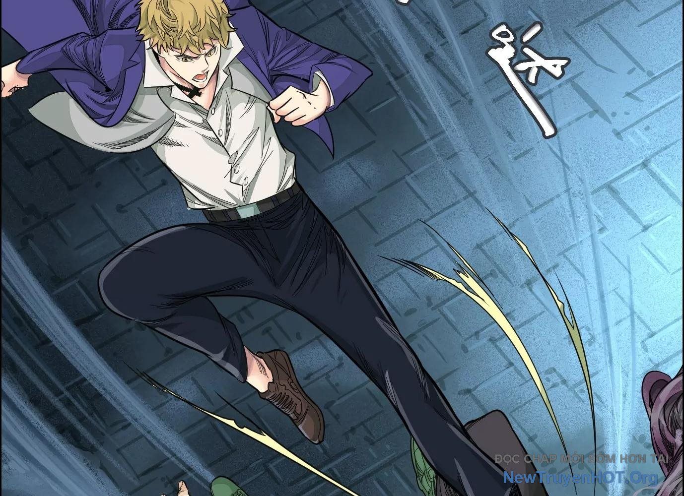 Thập Nhị Tinh - Dị Thú Mê Thành Chap 19 - Next Chap 20