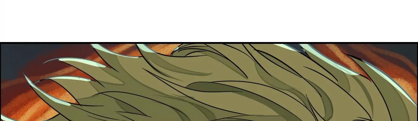 Thập Nhị Tinh - Dị Thú Mê Thành Chap 19 - Next Chap 20