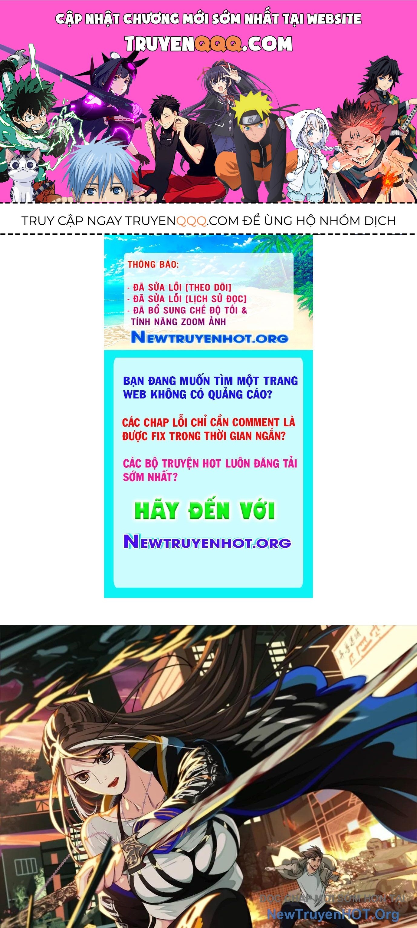 Thập Nhị Tinh - Dị Thú Mê Thành Chap 61 - Next Chap 62