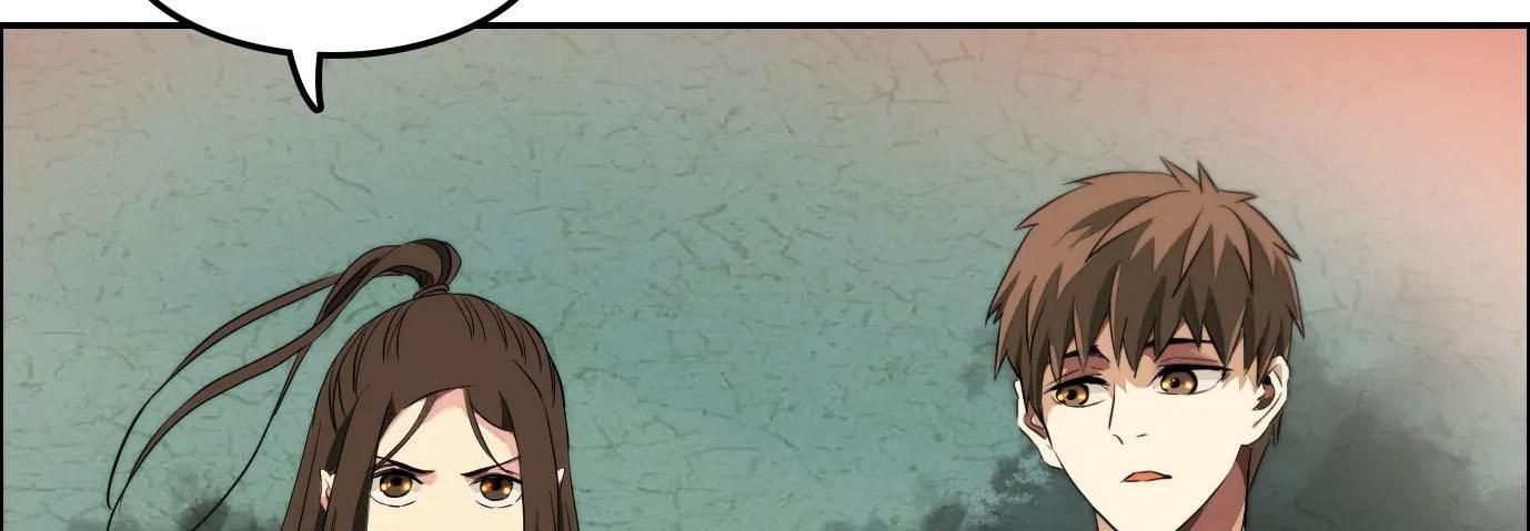 Thập Nhị Tinh - Dị Thú Mê Thành Chap 8 - Next Chap 9
