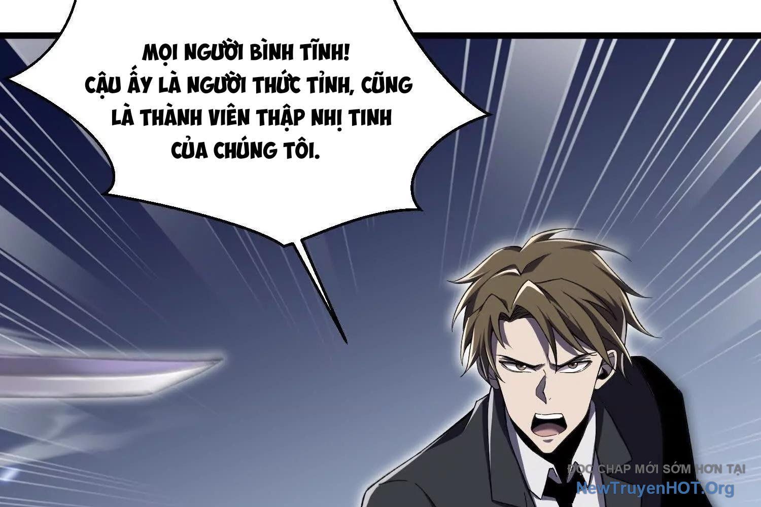 Thập Nhị Tinh - Dị Thú Mê Thành Chap 86 - Next Chap 87