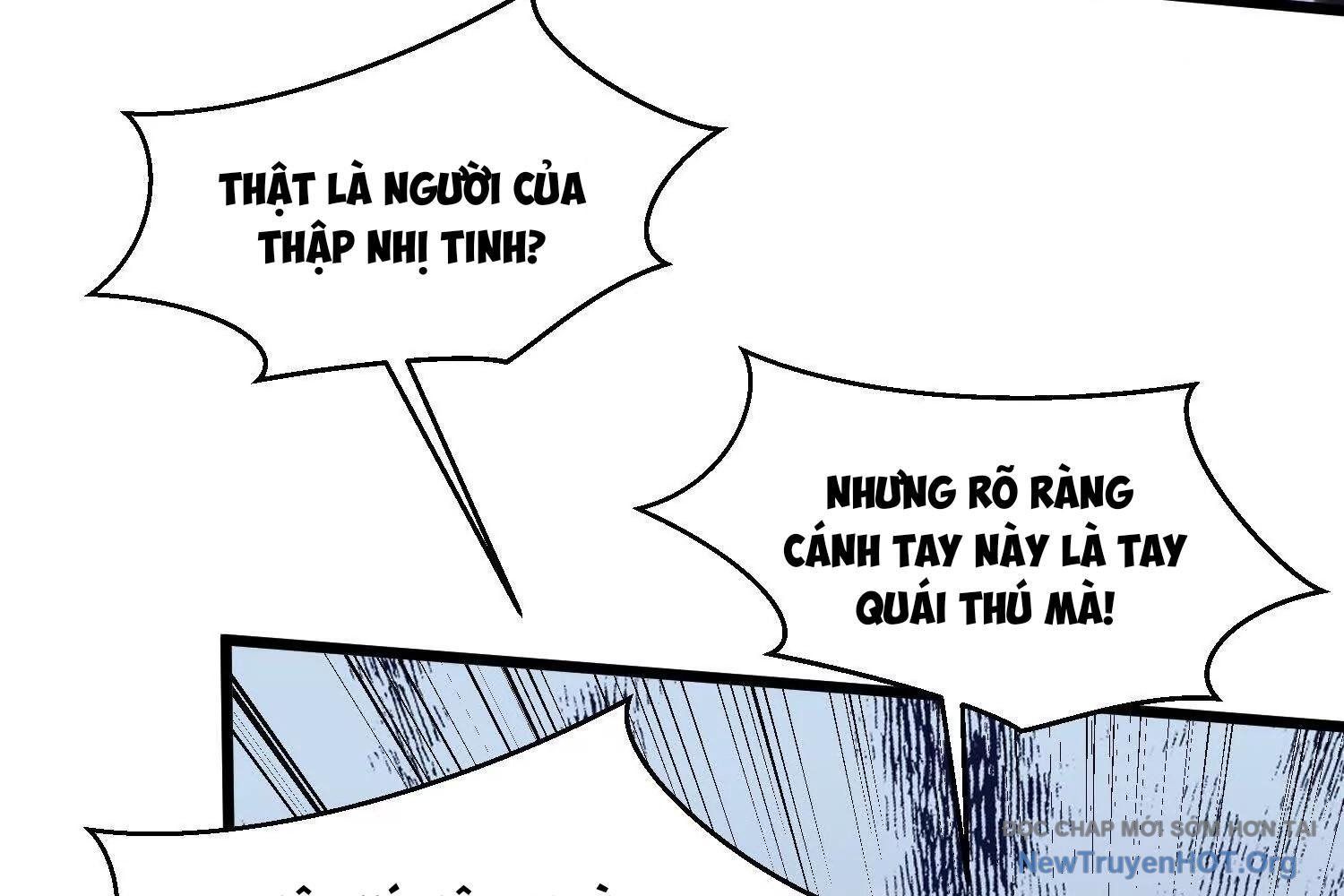 Thập Nhị Tinh - Dị Thú Mê Thành Chap 86 - Next Chap 87