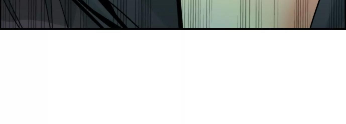 Thập Nhị Tinh - Dị Thú Mê Thành Chap 9 - Next Chap 10