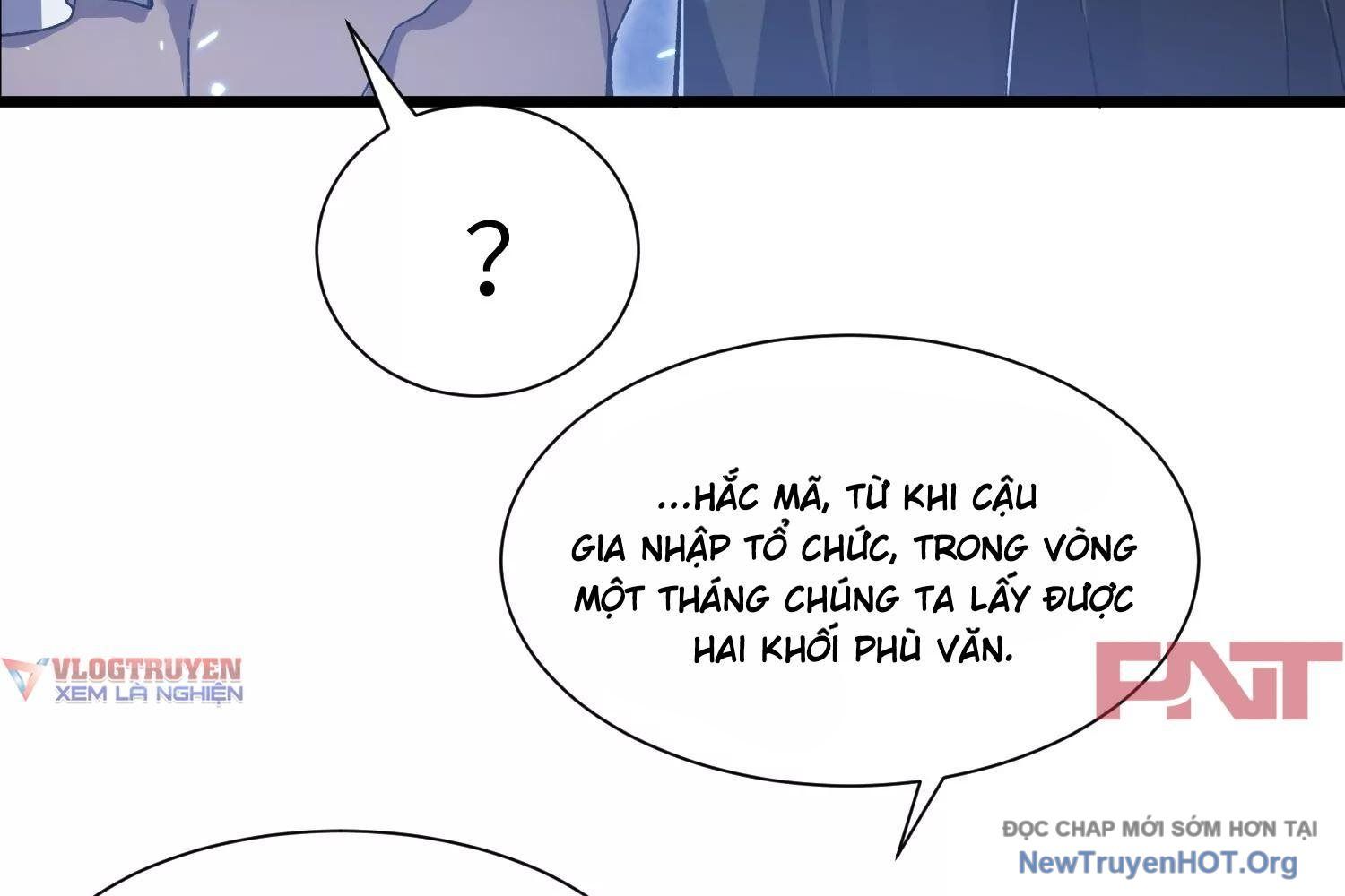 Thập Nhị Tinh - Dị Thú Mê Thành Chap 90 - Next Chap 91