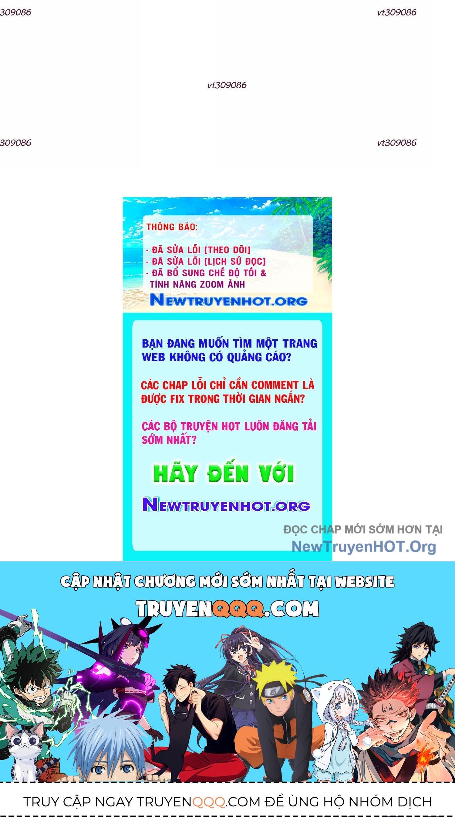 Thập Nhị Tinh - Dị Thú Mê Thành Chap 90 - Next Chap 91