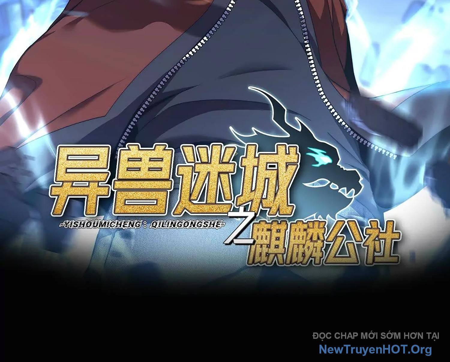 Thập Nhị Tinh - Dị Thú Mê Thành Chap 98 - Next Chap 99