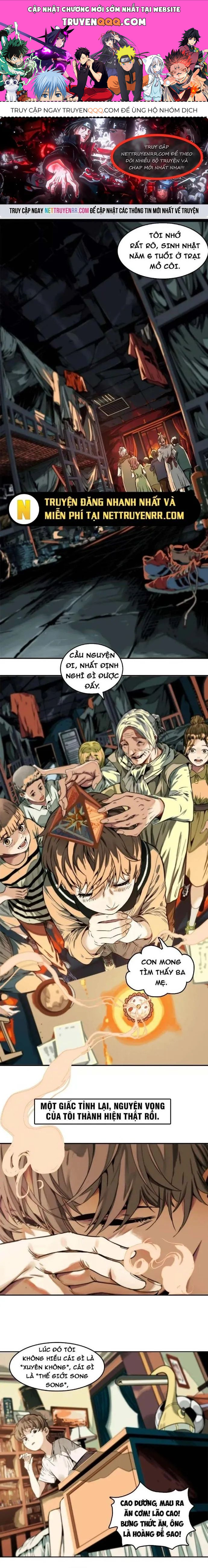 Thập Nhị Tinh Chap 1 - Next Chap 2