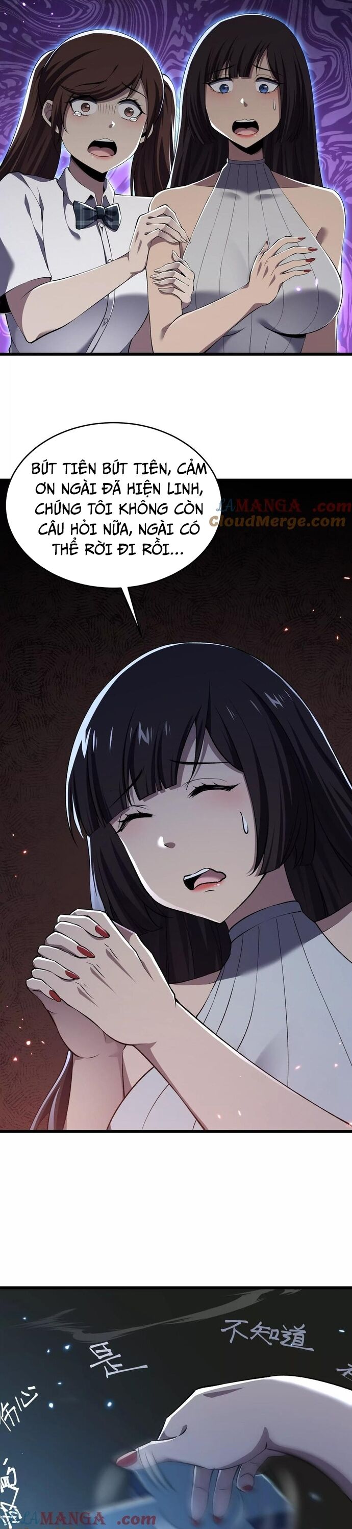 Thập Nhị Tinh Chap 102 - Next Chap 103