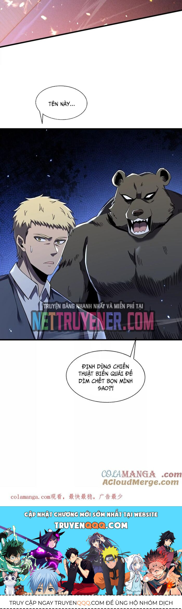 Thập Nhị Tinh Chap 106 - Next Chap 107