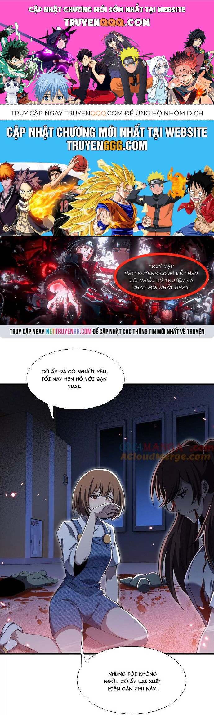 Thập Nhị Tinh Chap 109 - Next Chap 110