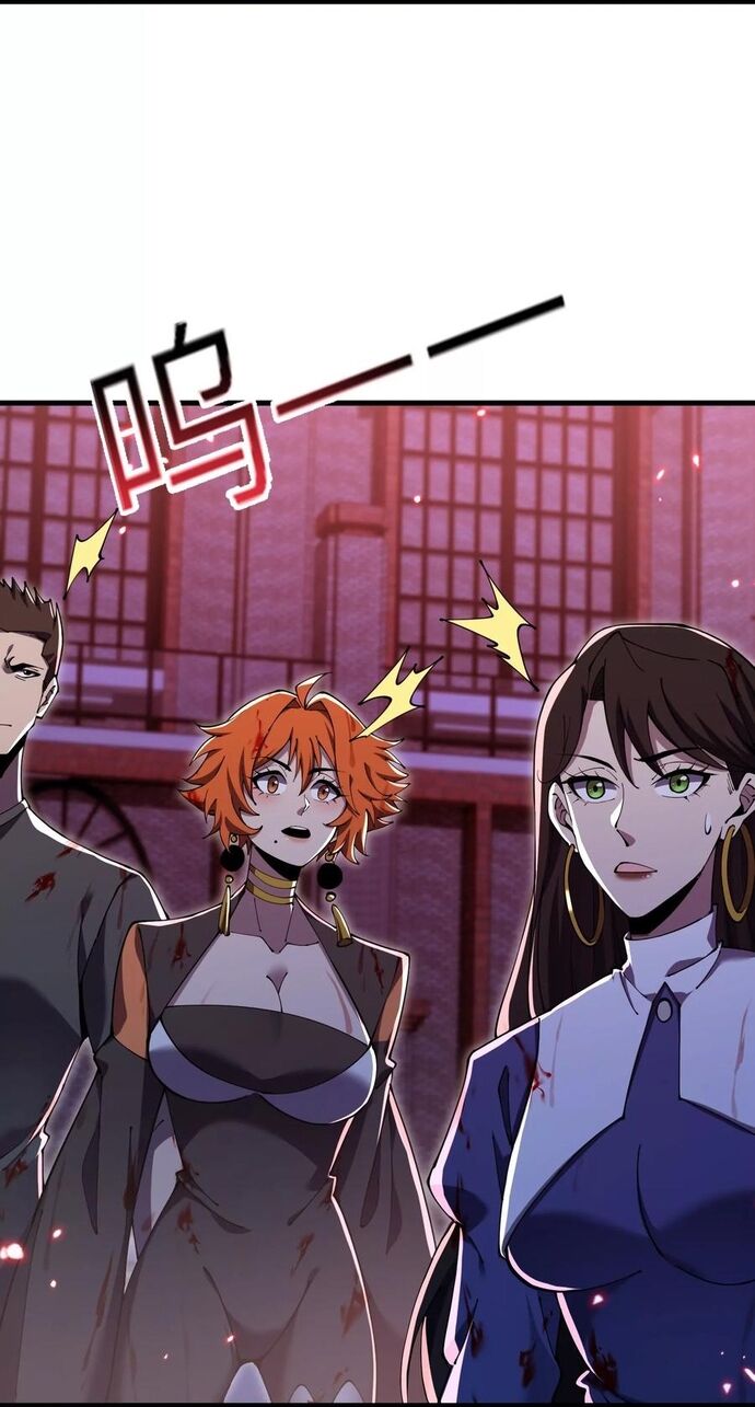 Thập Nhị Tinh Chap 109 - Next Chap 110