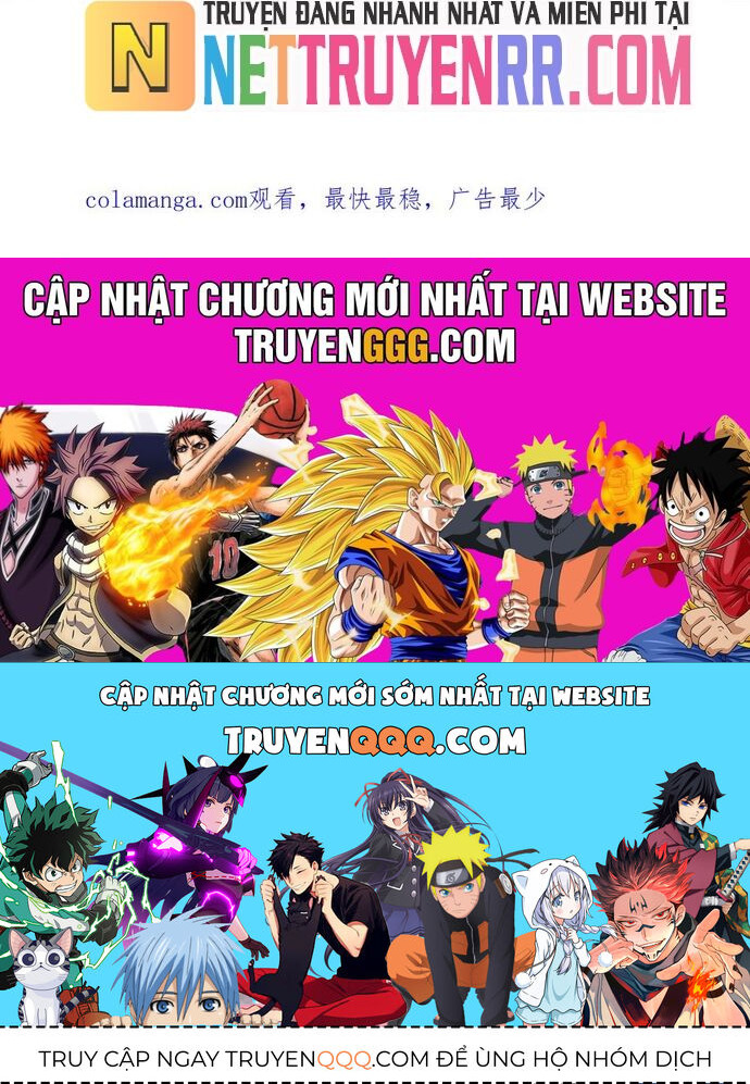 Thập Nhị Tinh Chap 109 - Next Chap 110