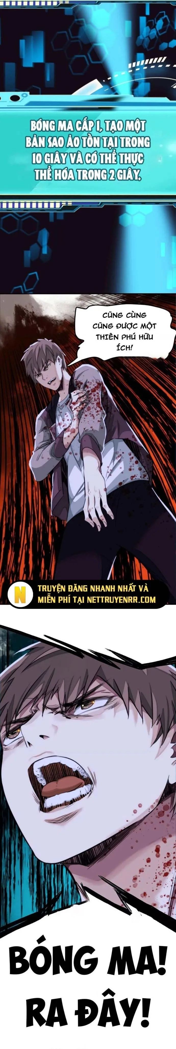 Thập Nhị Tinh Chap 12 - Next Chap 13