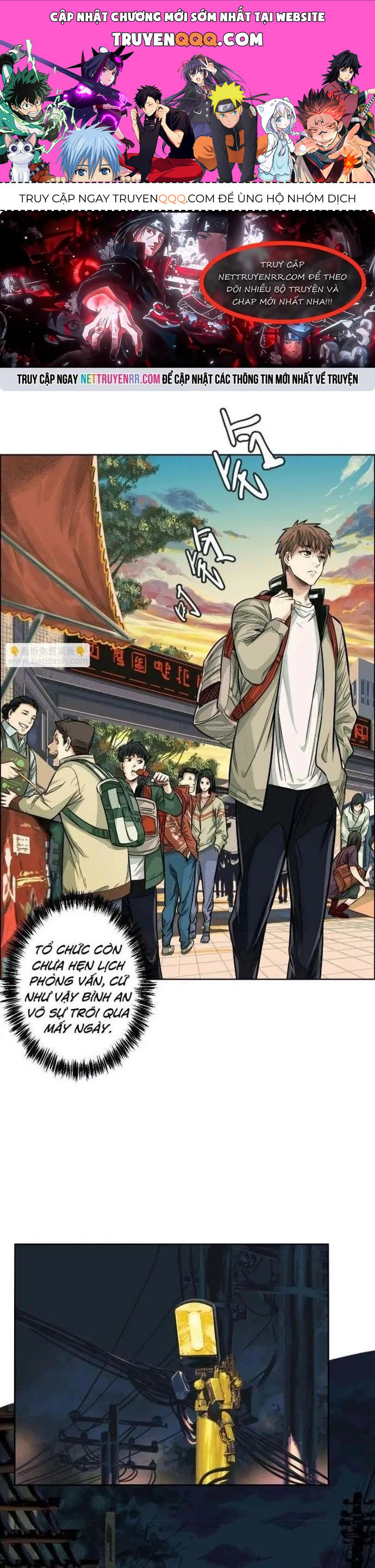 Thập Nhị Tinh Chap 17 - Next Chap 18